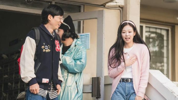 Jadwal Tayang Apartment 404 di Prime Video yang Dibintangi Jennie BLACKPINK