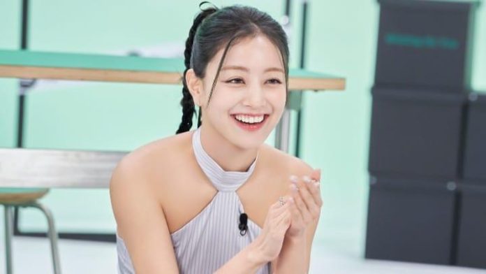 Profil Jihyo, Si Leader Karismatik TWICE