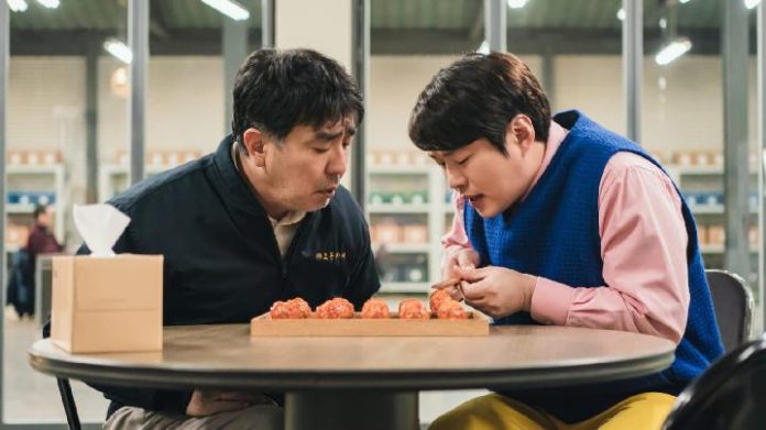 Chicken Nugget, Mengenal 3 Pemeran Utama Drakor Ini