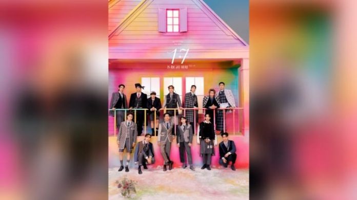Album SEVENTEEN Kemahalan, Penggemar Luapkan Kesalahan pada HYBE 