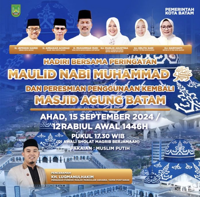 Kepala BP Batam sekaligus Walikota Batam, Muhammad Rudi mengundang seluruh masyarakat yang beragama Islam untuk hadir dalam peresmian revitalisasi Masjid Agung Batam Center, Minggu (15/9/2024) mendatang. (Humas BP Batam)