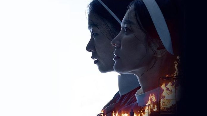 Review Film: Dark Nuns