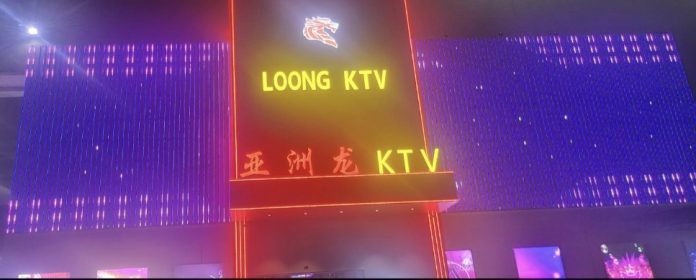 Loong KTV segera gelar Grand Opening Selasa (28/7/2026) di One Mall Batam dengan hadirkan fasilitas premium serta promo spesial bagi para pengunjung. (Istimewa)